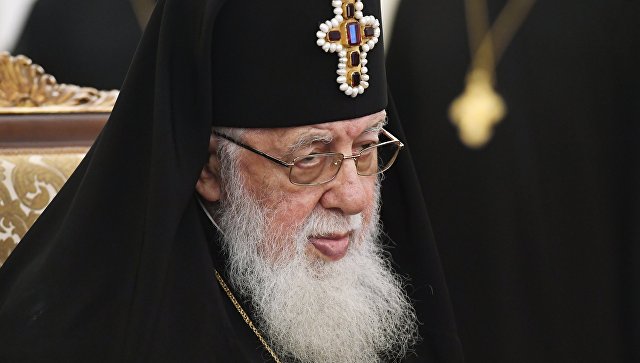 georgias hlias