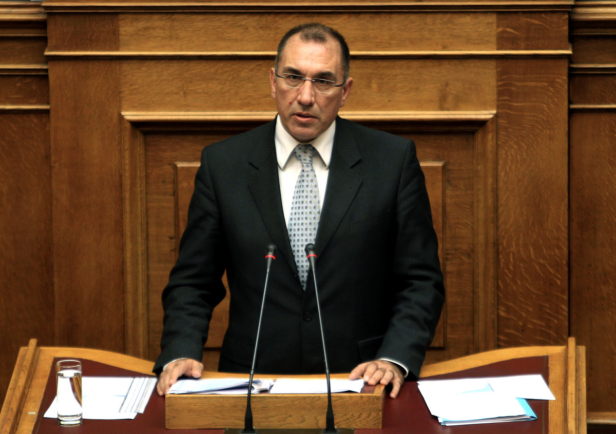 kammenos