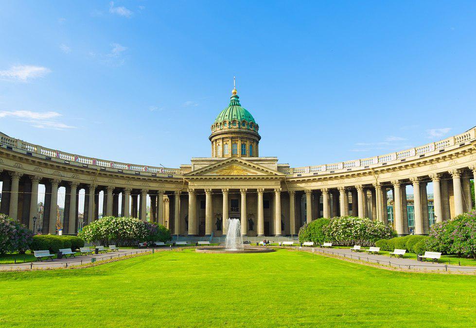 kazan