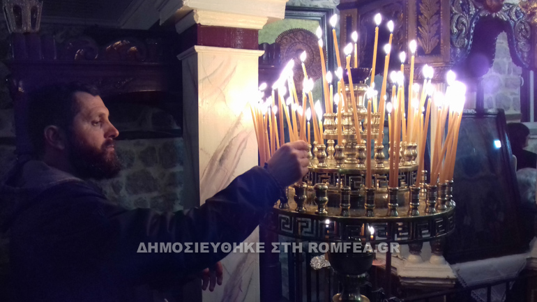 aitoliko 1