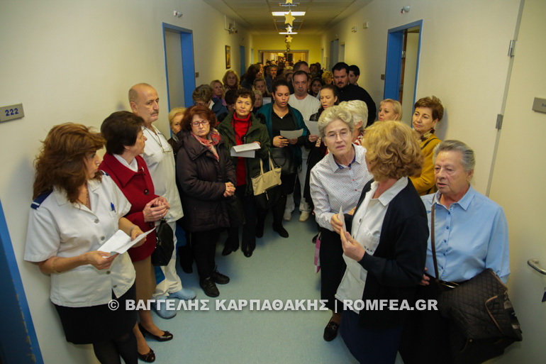 antikarkiniko 1