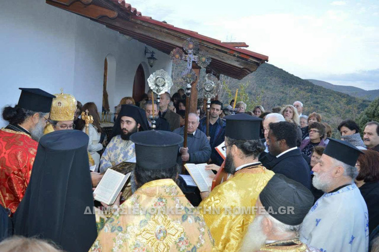 egainia sidirokastro 2
