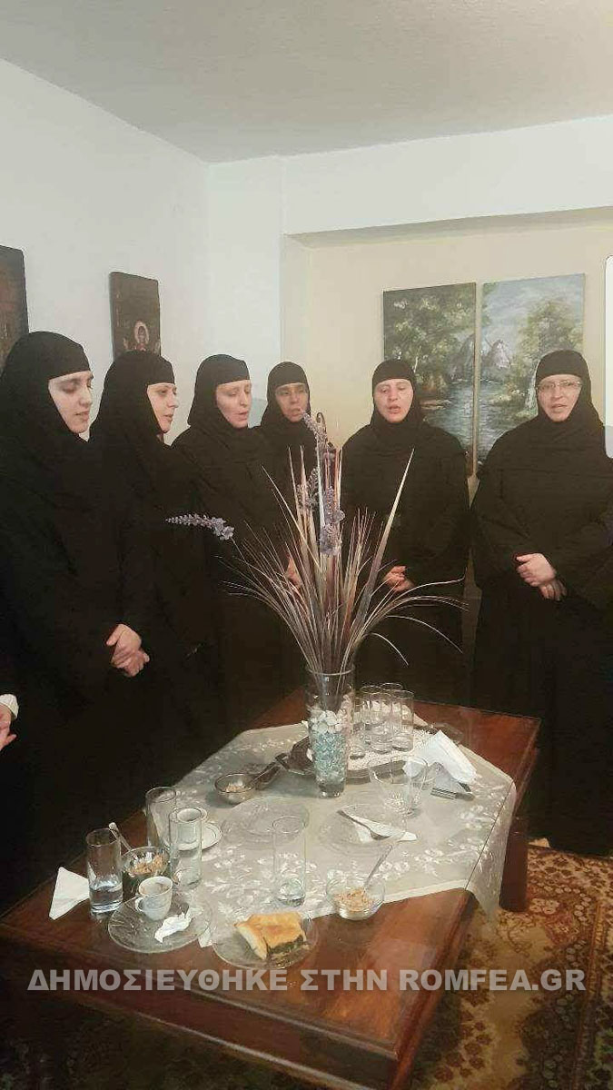 egainia sidirokastro 2