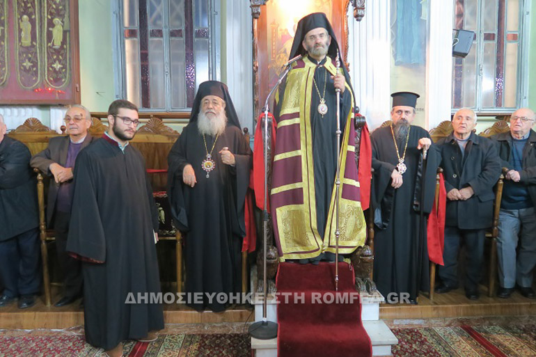 fthitidos nikolaos 1