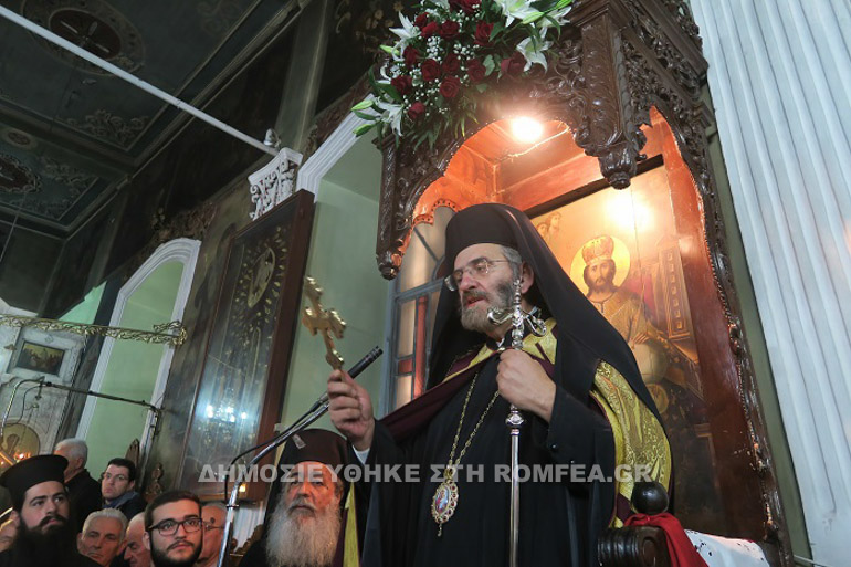 fthitidos nikolaos 2