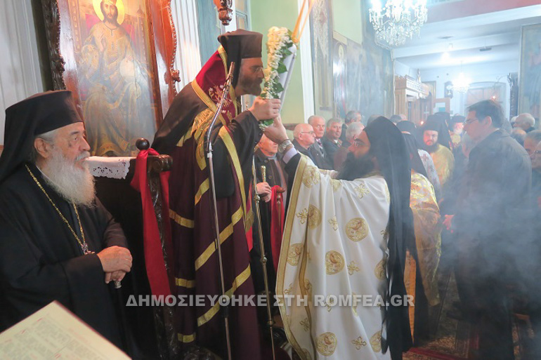 fthitidos nikolaos 2