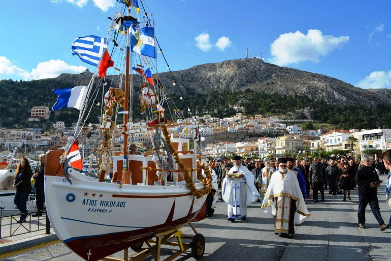 kalimnos 1