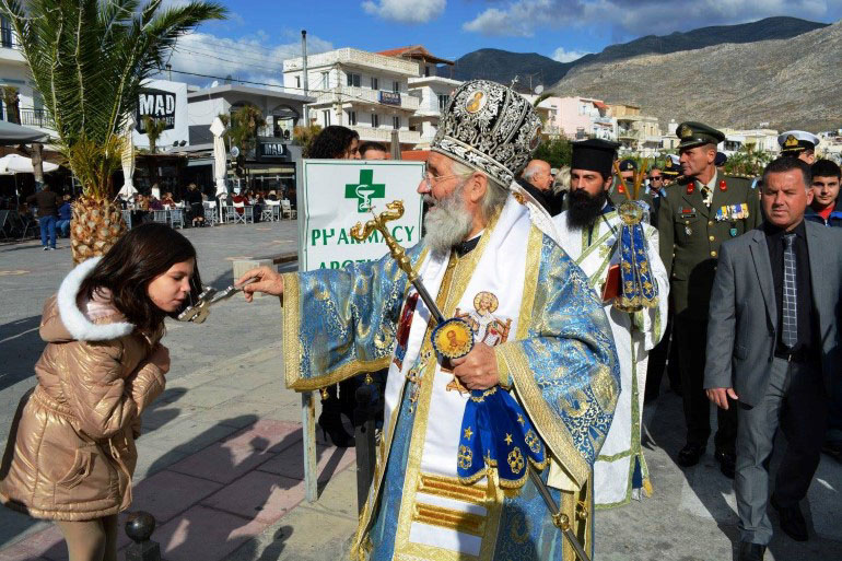 kalimnos 1
