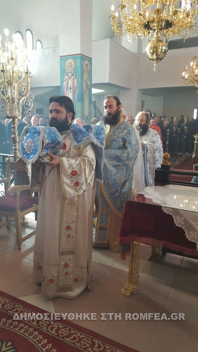 kilkis 1