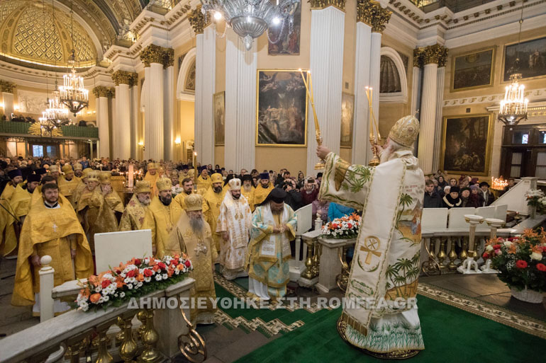 patriarxiki theialeitoyrgia 1
