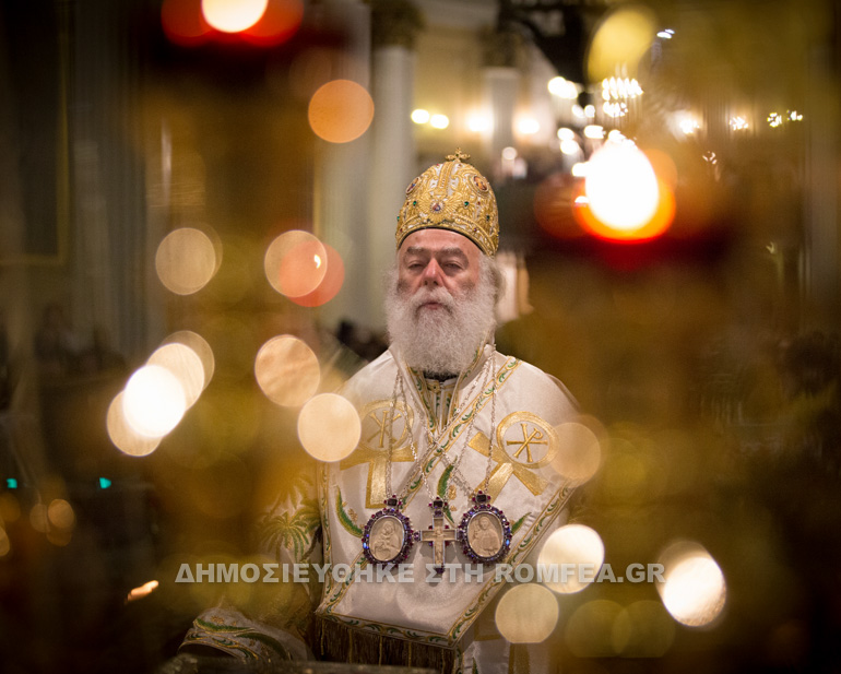 patriarxiki theialeitoyrgia 1