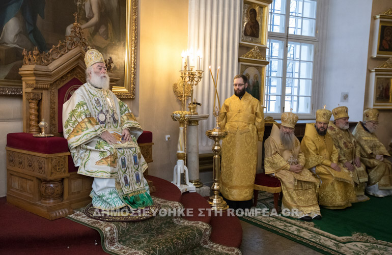 patriarxiki theialeitoyrgia 1