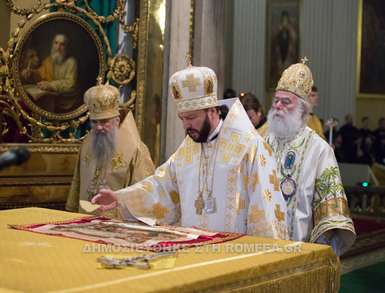 patriarxiki theialeitoyrgia 1
