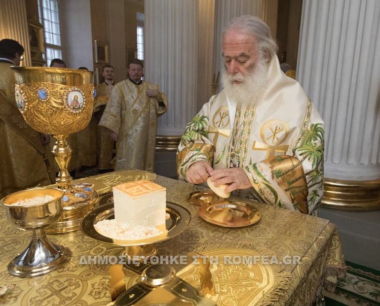 patriarxiki theialeitoyrgia 1