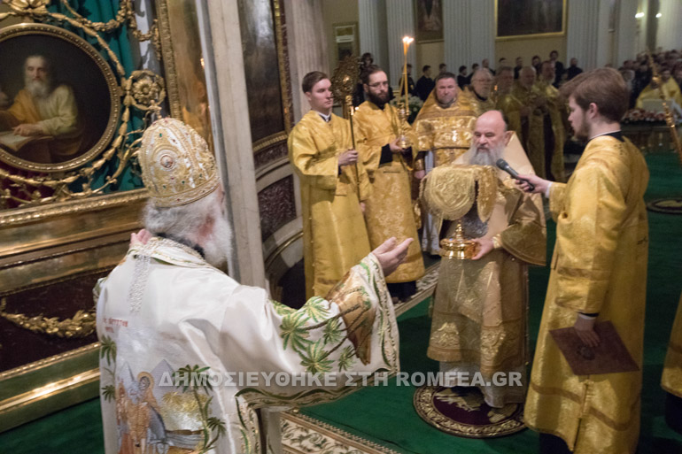 patriarxiki theialeitoyrgia 1