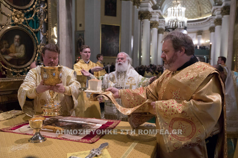 patriarxiki theialeitoyrgia 1