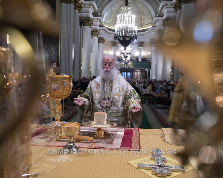 patriarxiki theialeitoyrgia 1