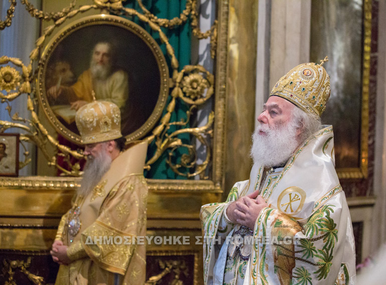 patriarxiki theialeitoyrgia 1
