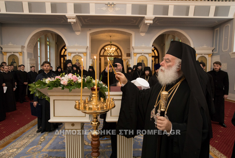 patriarxiki theialeitoyrgia 1