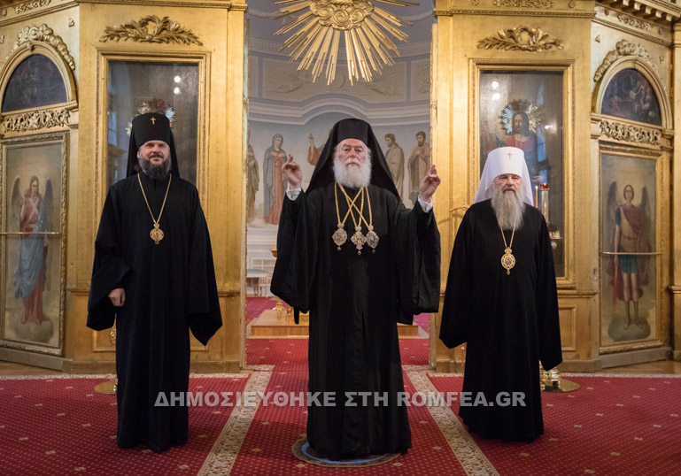 patriarxiki theialeitoyrgia 1
