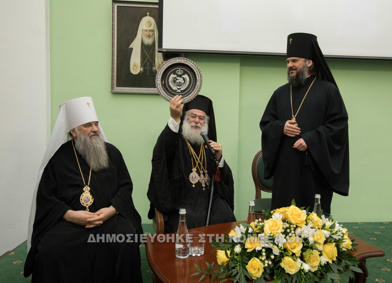patriarxiki theialeitoyrgia 1