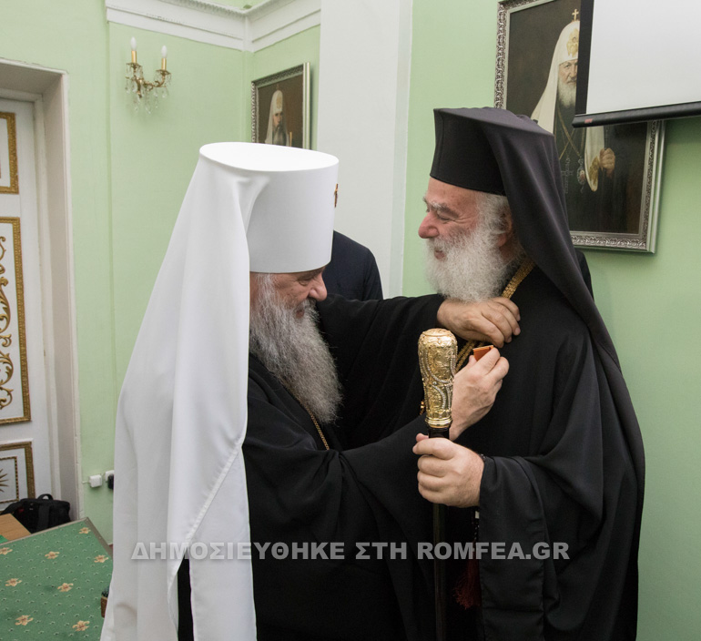 patriarxiki theialeitoyrgia 1