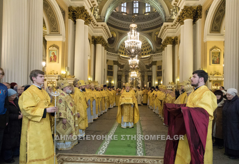 patriarxiki theialeitoyrgia 1
