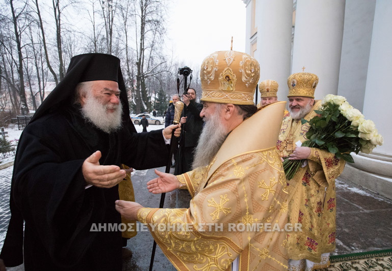 patriarxiki theialeitoyrgia 1