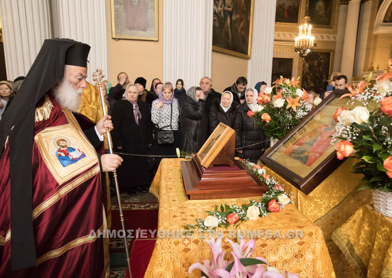 patriarxiki theialeitoyrgia 1