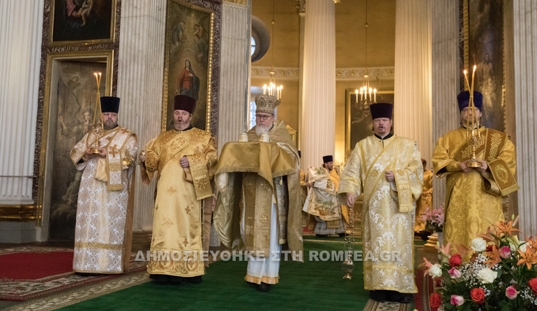patriarxiki theialeitoyrgia 1
