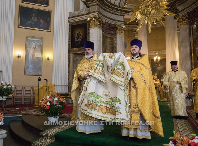 patriarxiki theialeitoyrgia 1
