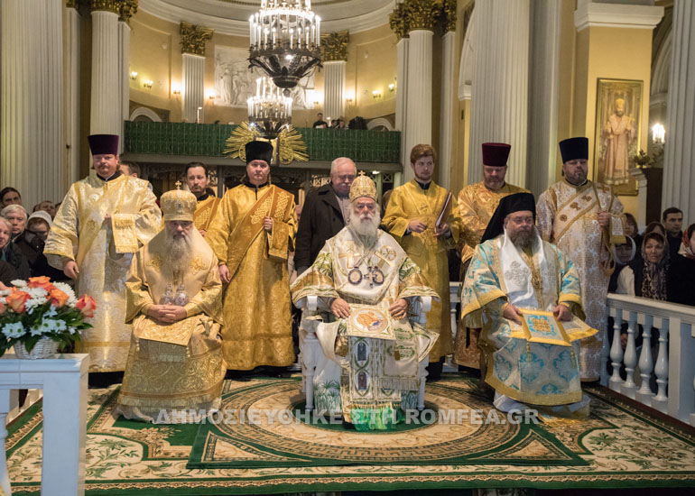 patriarxiki theialeitoyrgia 9