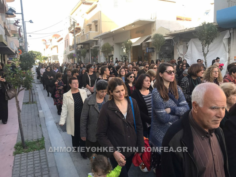 rethymno 1
