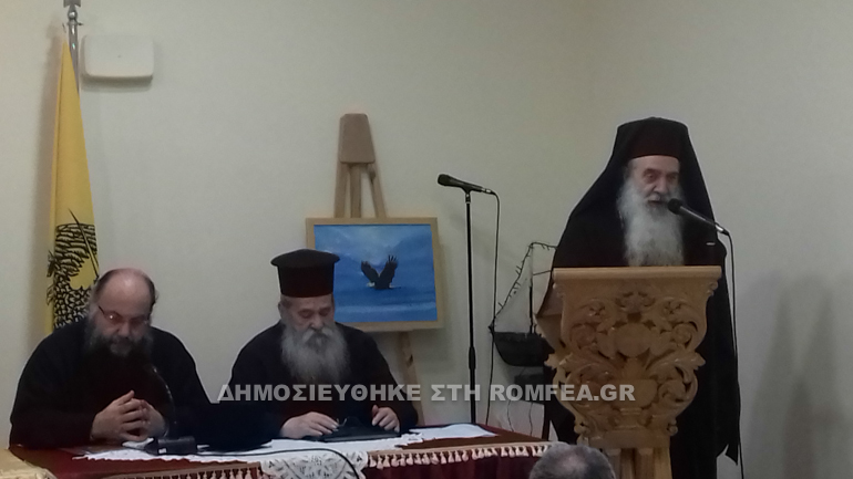 hmerida samos 1