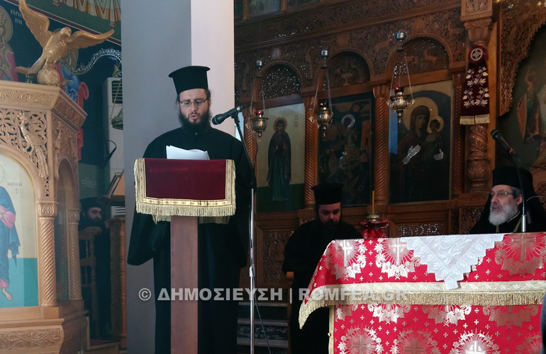 ieratiki sidirokastrou 1