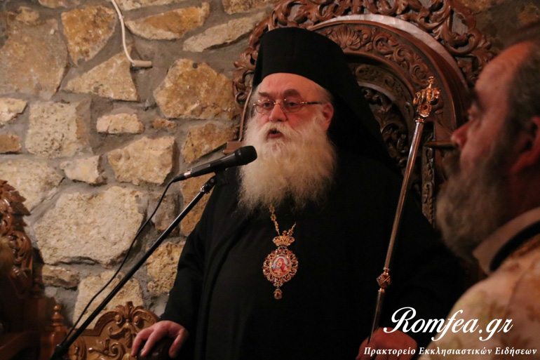 kilkisiou emmanouil 1
