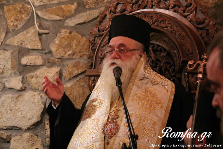 kilkisiou emmanouil 14