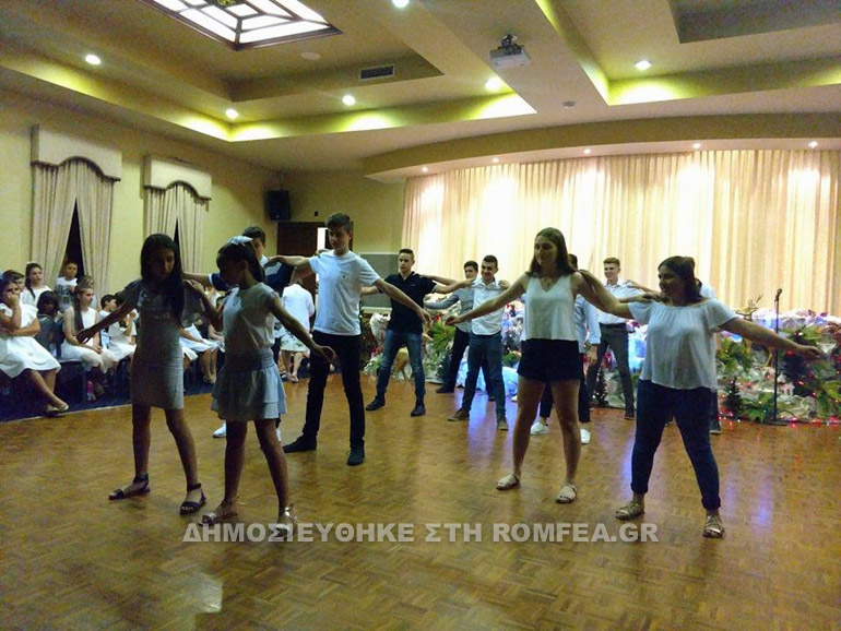 norwood 2