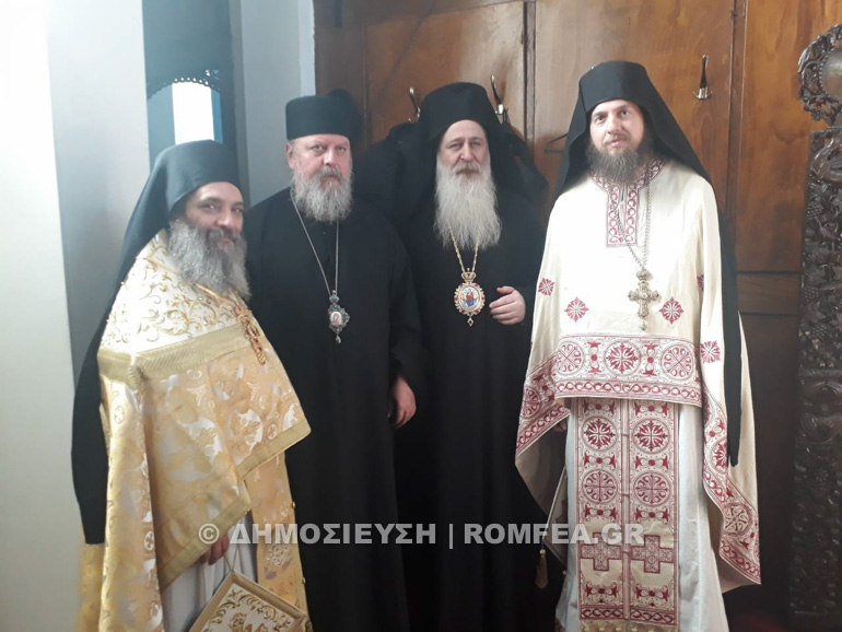 sionios fyrom 1