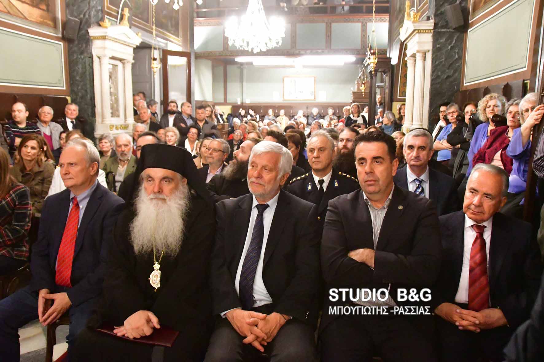 NAUPLIO ANOIJE O NAOS AGIOU SPURIDONA11
