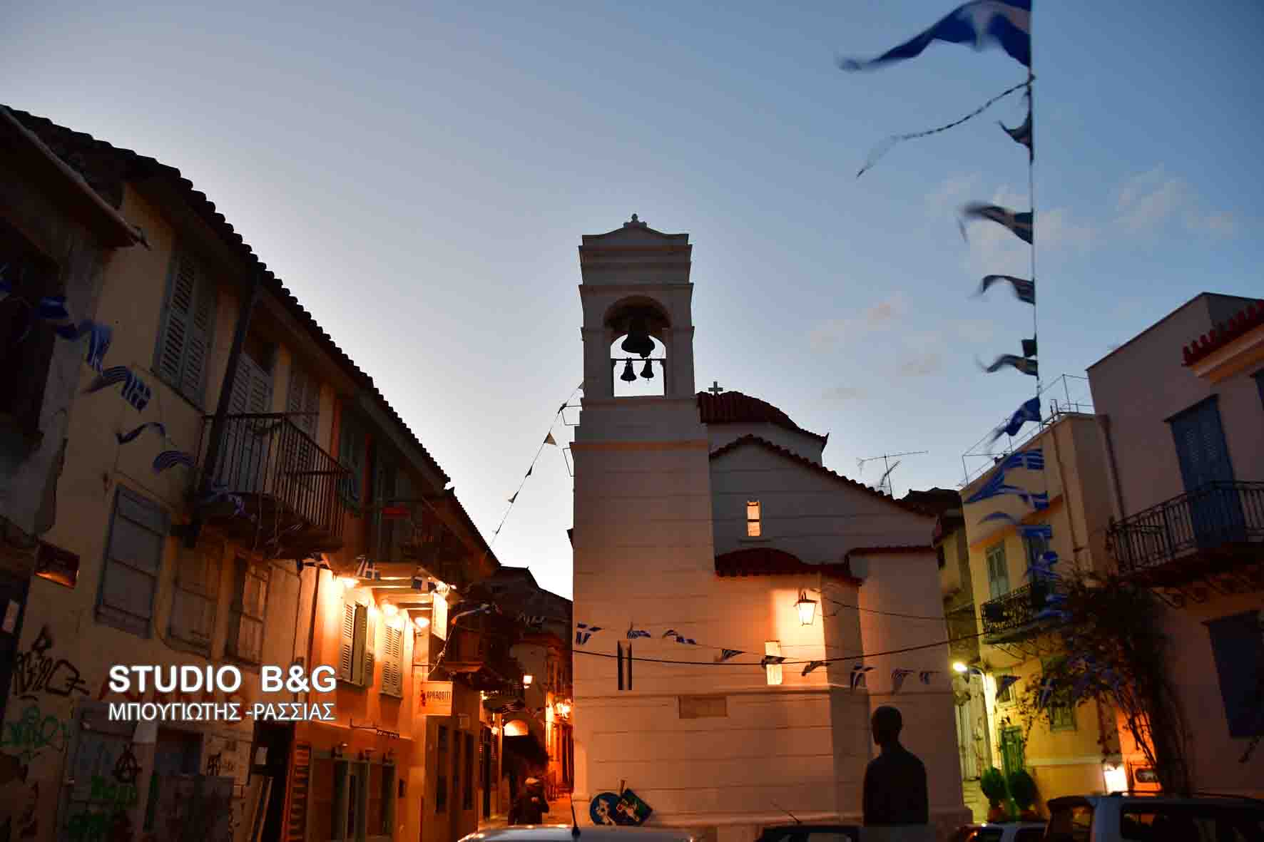NAUPLIO ANOIJE O NAOS AGIOU SPURIDONA11