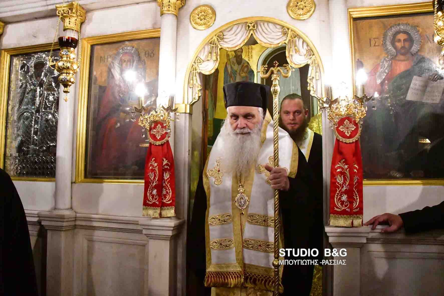 NAUPLIO ANOIJE O NAOS AGIOU SPURIDONA11