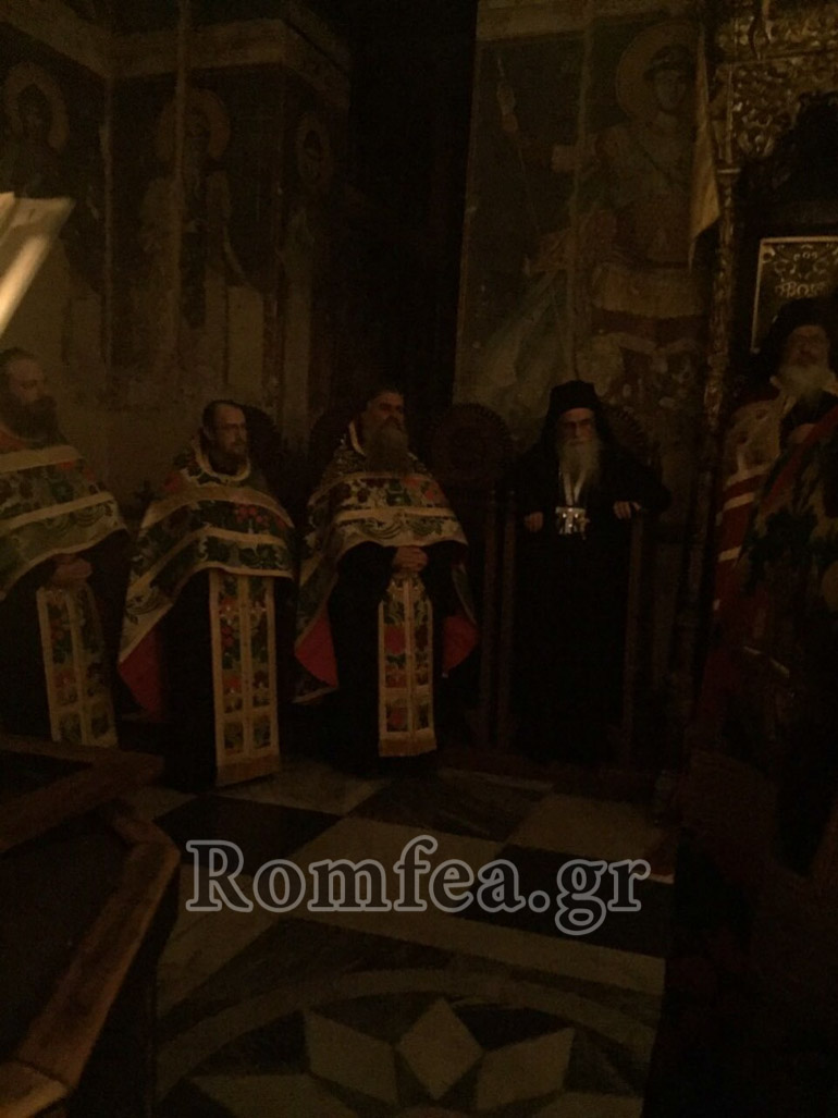 agioy kosma prtoy 1