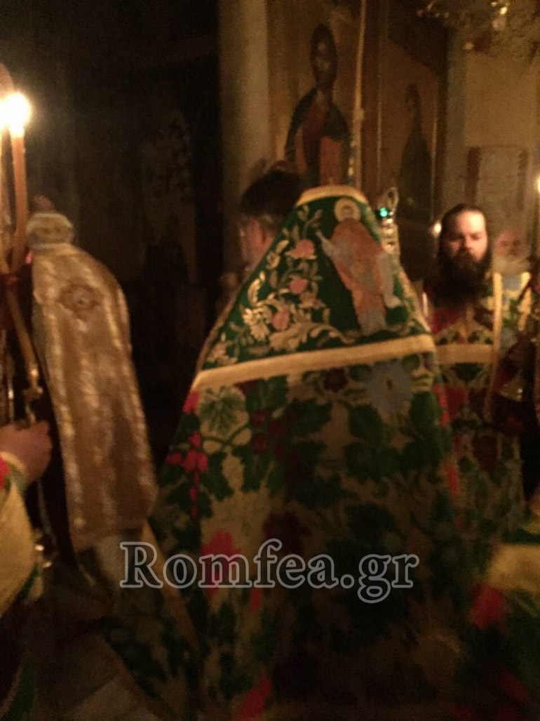 agioy kosma prtoy 1