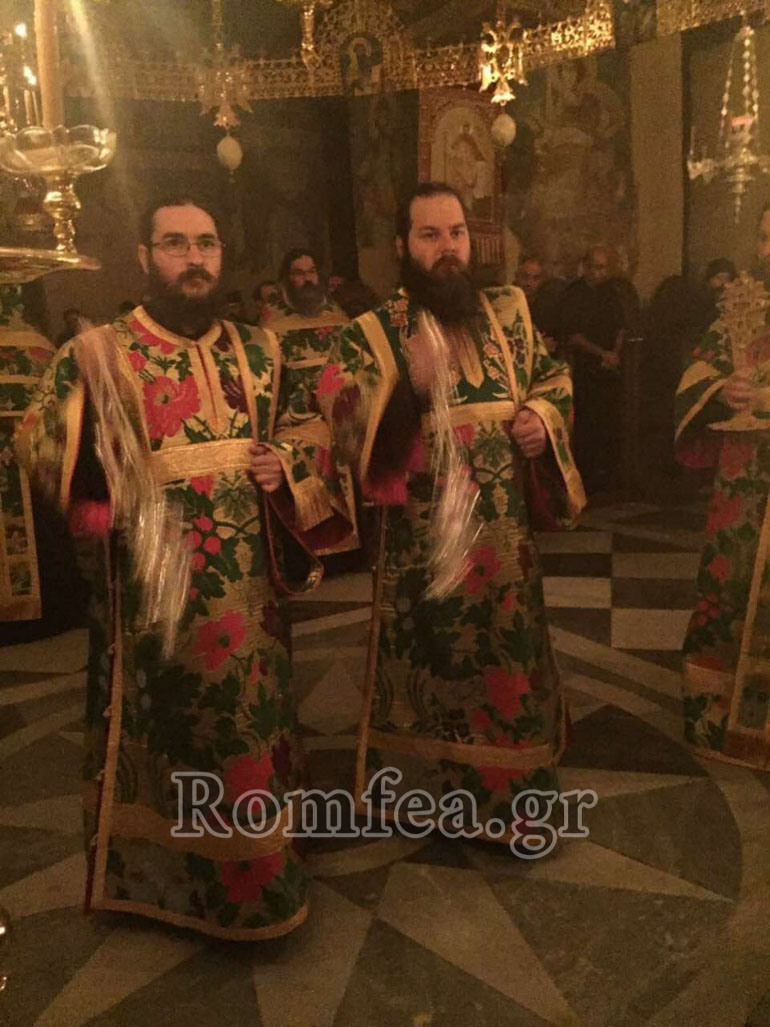 agioy kosma prtoy 1
