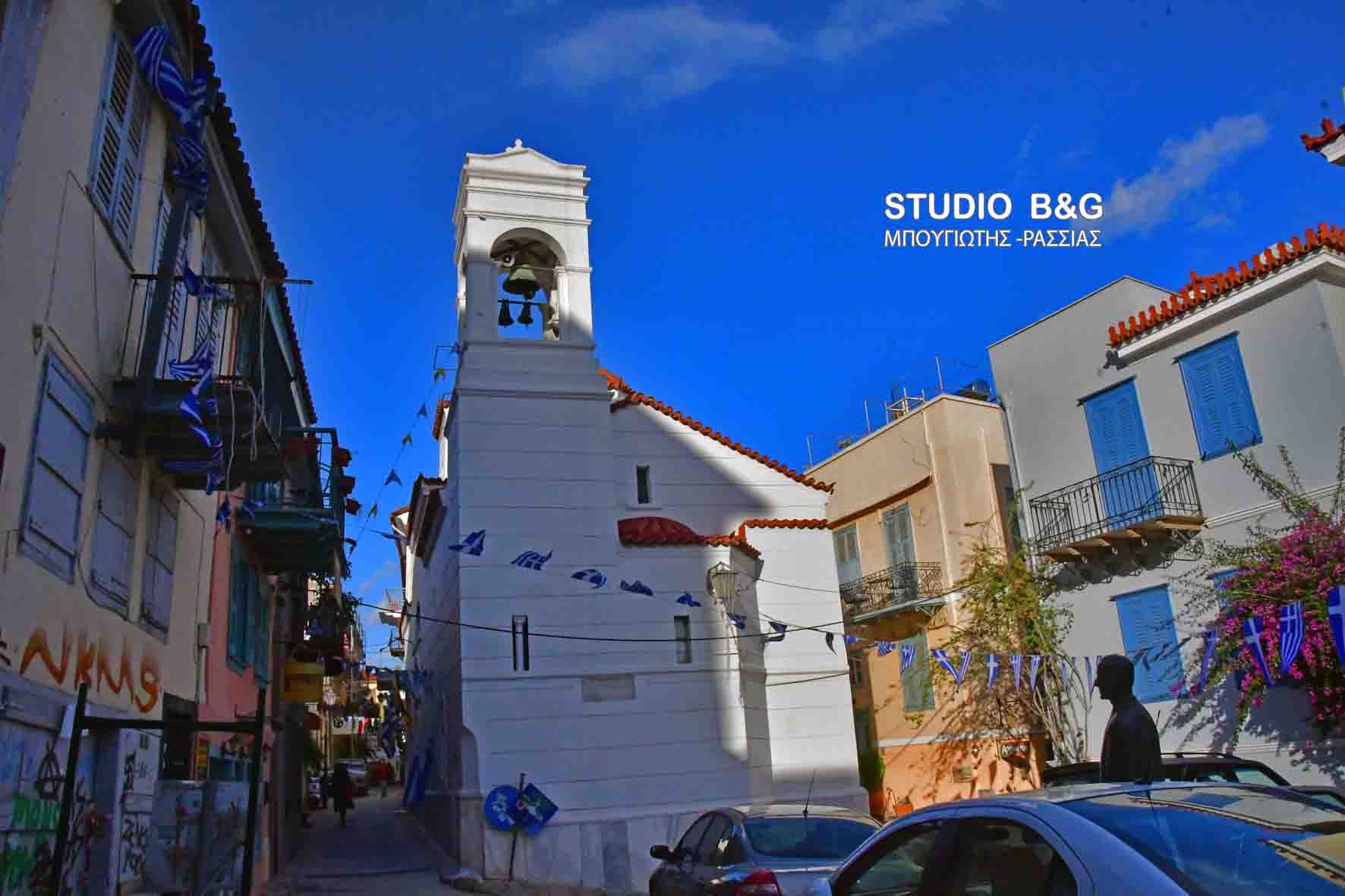 DSC 8013