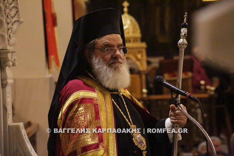 agia varvara 1