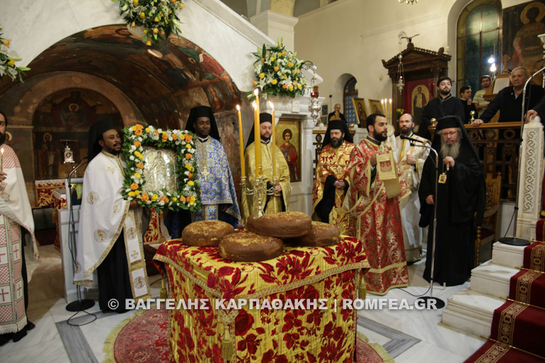 agia varvara 1