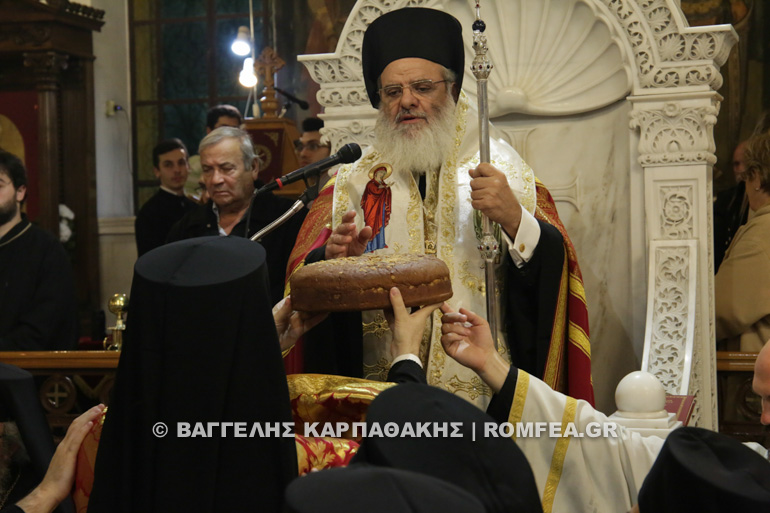 agia varvara 1