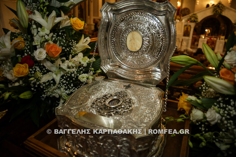 agia varvara 1